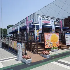 海老名SA（下り）