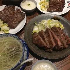 味の牛たん 喜助