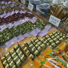 鎌倉樽庄