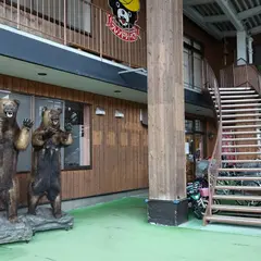 大沼公園駅