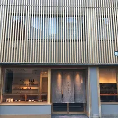 MALDA （マルダ京都）