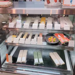 麸嘉錦店 Fuka