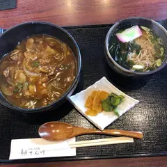 てん川