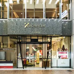 元町商店街