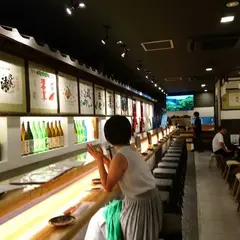 京都酒蔵館