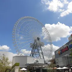 Redhorse OSAKA WHEEL