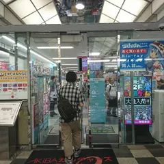らしんばん秋葉原店新館