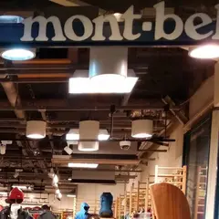 モンベル 京都店