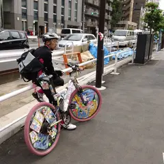 白金台