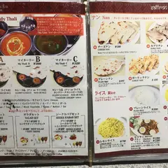 Saffron Ikebukuro-The Indian RestroBar (サフラン池袋)