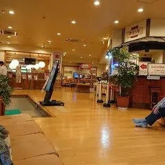美人湯 祥風苑