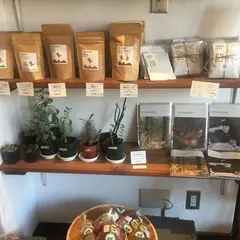 Cafe Pangaea