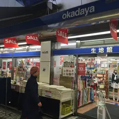オカダヤ新宿本店