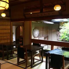 豆腐料理松ヶ枝