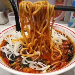 蒙古タンメン中本 船橋店