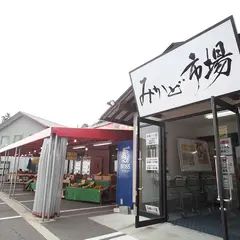 雲仙みかどホテル本館
