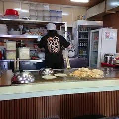 お好み焼き くいしん坊