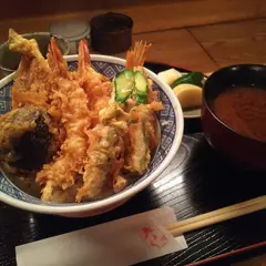 天さく