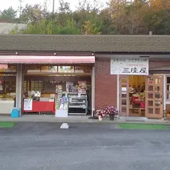 恵那峡大橋