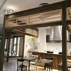 Oceania Style Coffee Komin Cafe