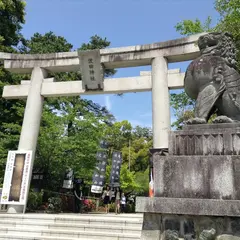 武田氏館跡（躑躅ヶ崎館跡）