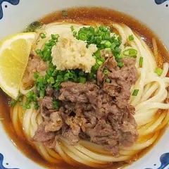 き田たけうどん