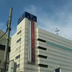 匠大塚 春日部本店