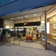 河原町オーパ
