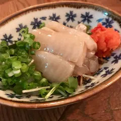 きたで温泉