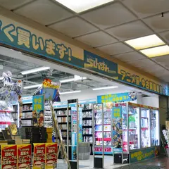 らしんばん神戸店