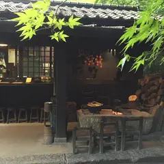 家族風呂温泉山ぼうし