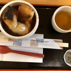 甘味喫茶・お好み焼 みちくさ