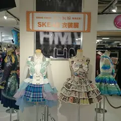 HMV 栄