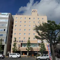 東横INN佐賀駅前