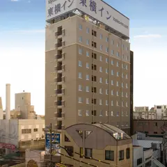 東横イン 東武宇都宮駅西口