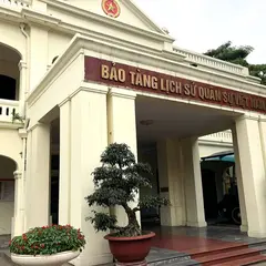 ベトナム軍事歴史博物館