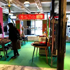 ジャーナル スタンダード 表参道