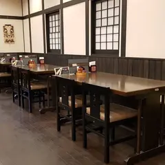 佐藤養助 総本店