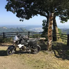 しあわせ峠