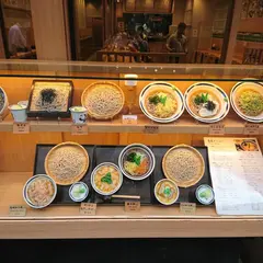 信州屋 新宿南口店