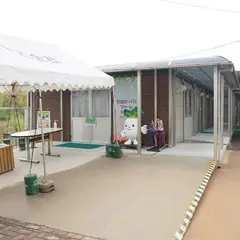万田発酵（株） 工場見学受付