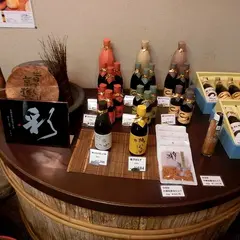 松野醤油