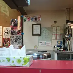 麺対軒