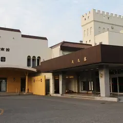 矢太樓南館