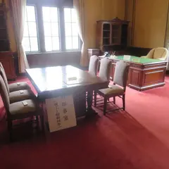 中信美術館
