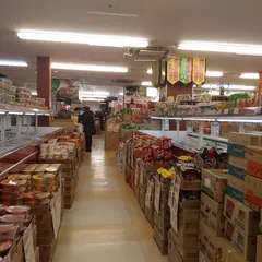 業務スーパー&酒のケント 大手筋店