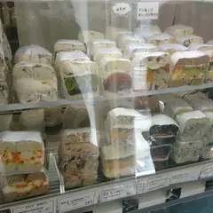 tanukiappetizing