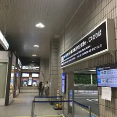 関空リムジンバスのりば/おりば