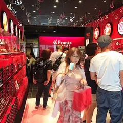 神戸フランツ 南京町店