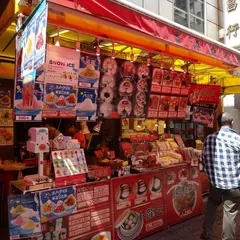 香港点心菜館